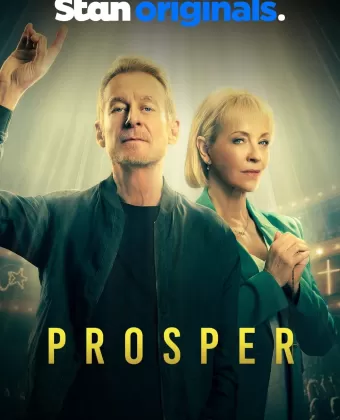 Процветание / Prosper