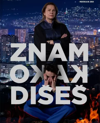 Я знаю твою душу / Znam kako dises