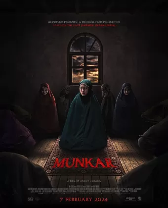 Мункар / Munkar