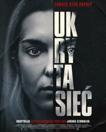 Скрытая сеть / Ukryta siec