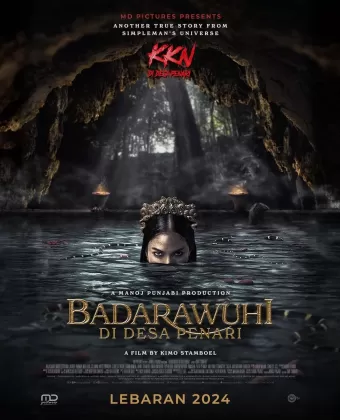 KKN. Дух деревни танцев / KKN Badarawuhi di Desa Penari