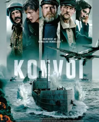 Конвой / Konvoi