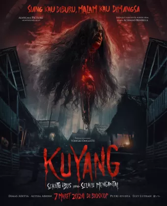 Куян: Маленький помощник дьявола / Kuyang: Sekutu Iblis yang Selalu Mengintai