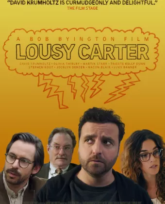 Лох Картер / Lousy Carter