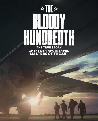 Кровавая сотая / The Bloody Hundredth
