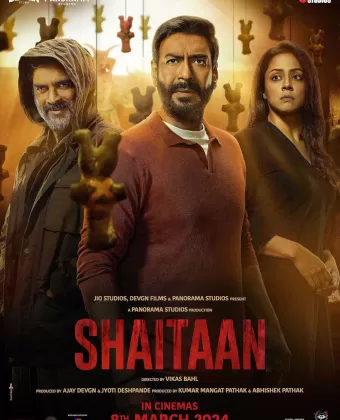 Дьявол / Shaitaan