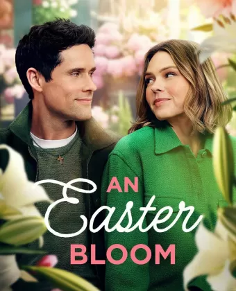Пасхальный цветок / An Easter Bloom