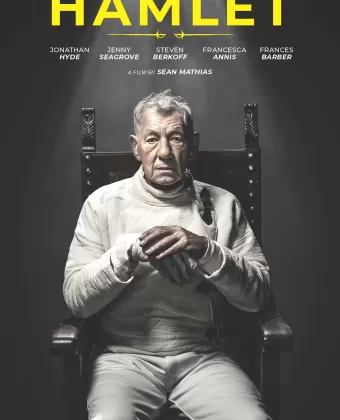 Гамлет / Hamlet
