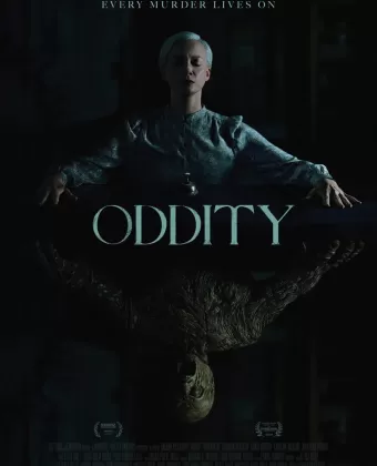 Астрал. Медиум / Oddity