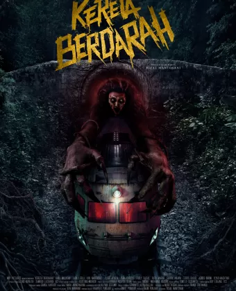 Пункт назначения: Поезд №13 / Kereta Berdarah (The Train of Death)