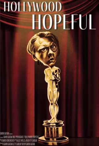 Голливудские надежды / Hollywood Hopeful