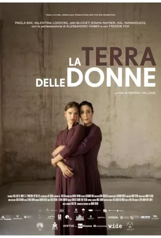 Страна женщин / La terra delle donne