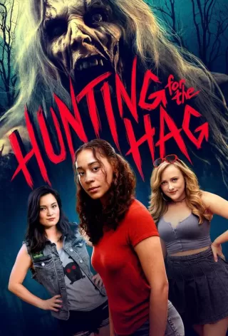 Охота на ведьму / Hunting for the Hag