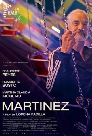 Мартинес / Martinez