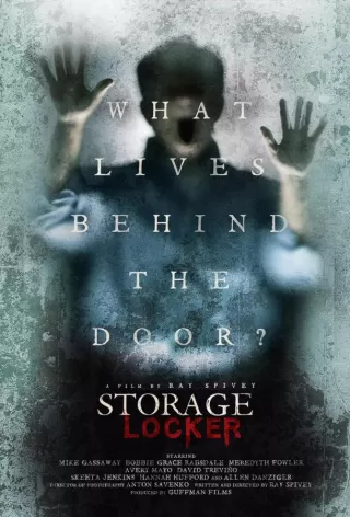 Камера хранения / Storage Locker