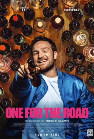 Одну на дорожку / One for the Road