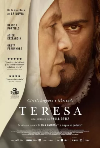 Тереза / Teresa