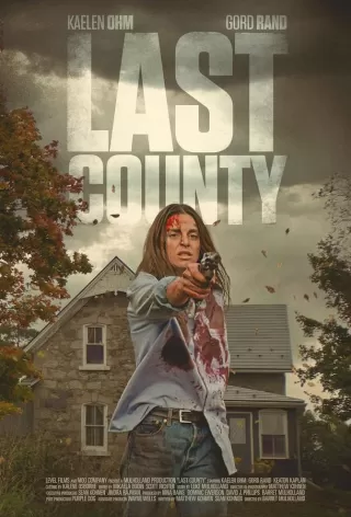 Последний округ / Last County