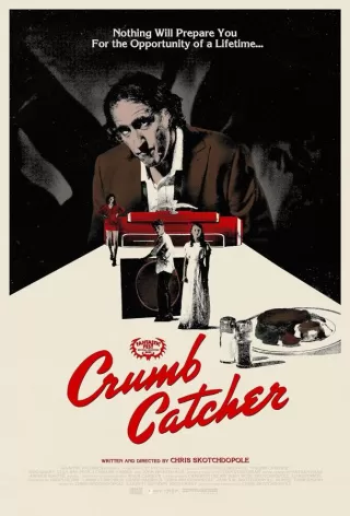 Ловец крошек / Crumb Catcher