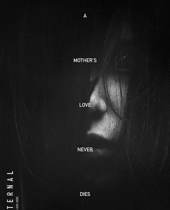 Она вернулась / Maternal