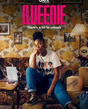 Квини / Queenie