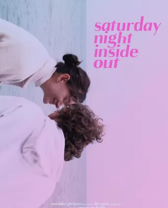 Субботний вечер наизнанку / Saturday Night Inside Out
