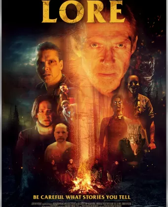 Байки / Lore