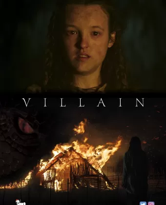 Злодей / Villain