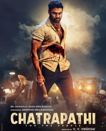 Защитник / Chatrapathi