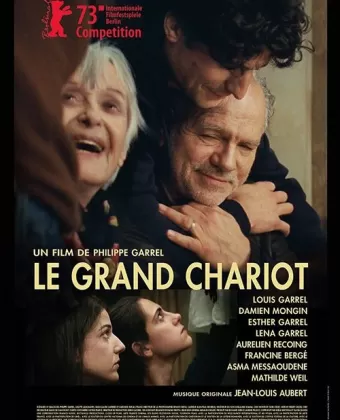 Большая колесница / Le Grand Chariot