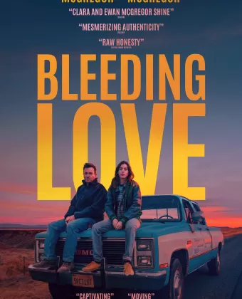 Ты поёшь громко, я пою громче / Bleeding Love