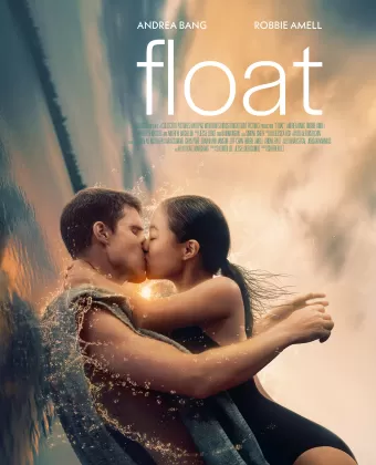Плыви / Float