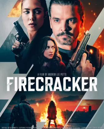 Фейерверк / Firecracker