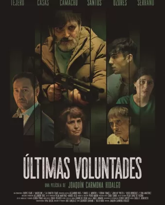 Последние желания / Últimas voluntades