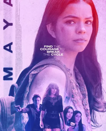 Майя / Maya