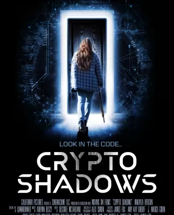 Тени крипты / Crypto Shadows
