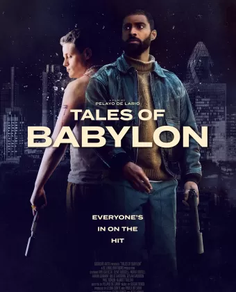 Сказки Вавилона / Tales of Babylon