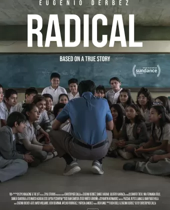 Радикальный / Radical
