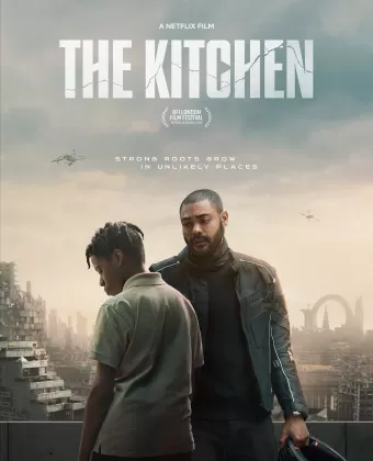 Кухня / The Kitchen