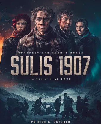 Забастовка / Sulis 1907