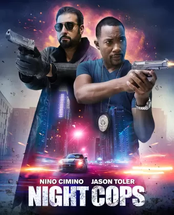 Ночные копы / Night Cops