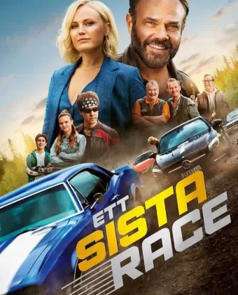 Последняя гонка / Ett sista race
