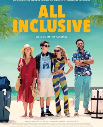 Все включено / All Inclusive