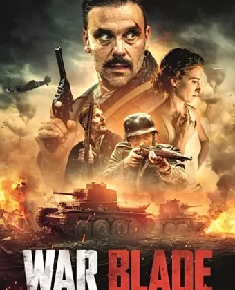 Боевой клинок / War Blade