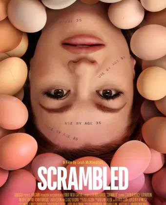 Болтунья / Scrambled