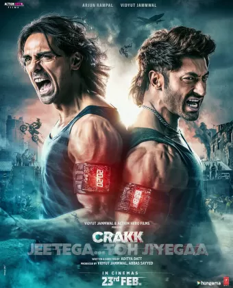 Чокнутый / Crakk: Jeetega... Toh Jiyegaa