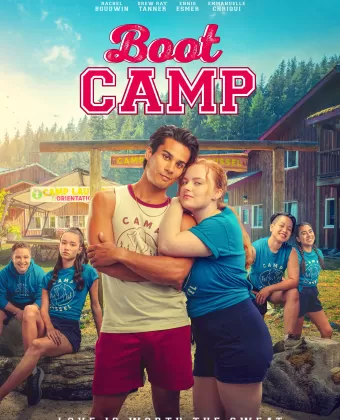 Тренировочный лагерь / Boot Camp