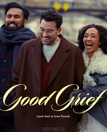 Печаль во благо / Good Grief