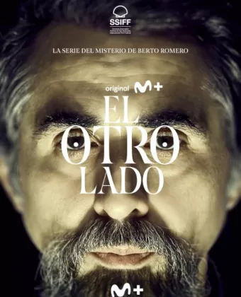 Тот свет / El otro lado