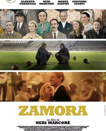 Самора / Zamora